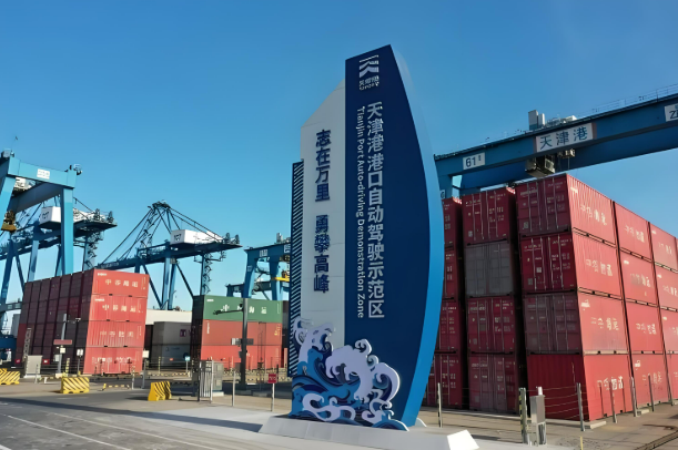 散雜貨訂艙時(shí)應(yīng)該注意什么